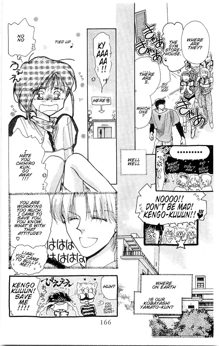 Omake no Kobayashi-kun Chapter 6 4